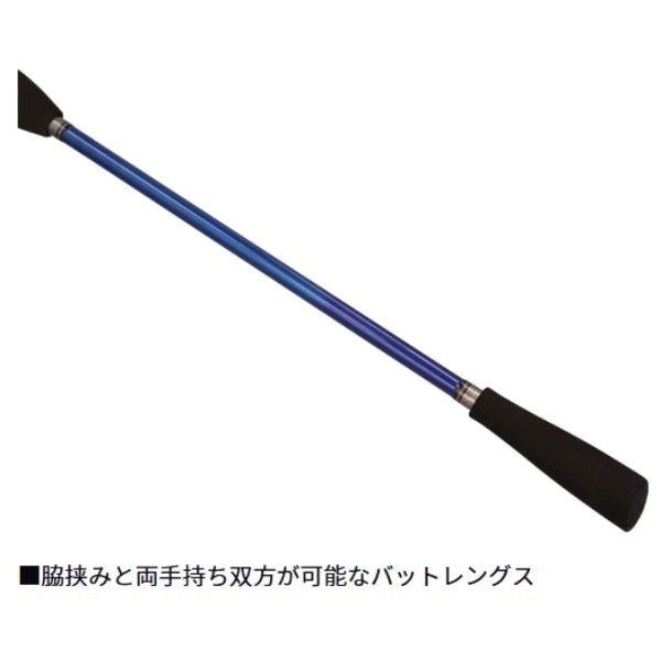 極鋭トラフグ